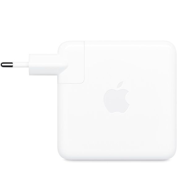 96 W USB-C Güç Adaptörü