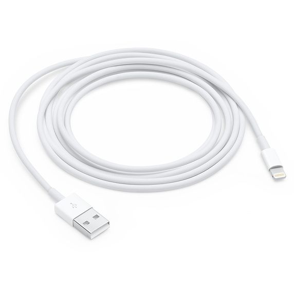 Lightning - USB Kablosu (2 m)