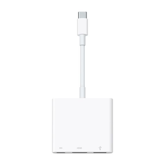 USB-C Dijital AV Çoklu Bağlantı Noktası Adaptörü